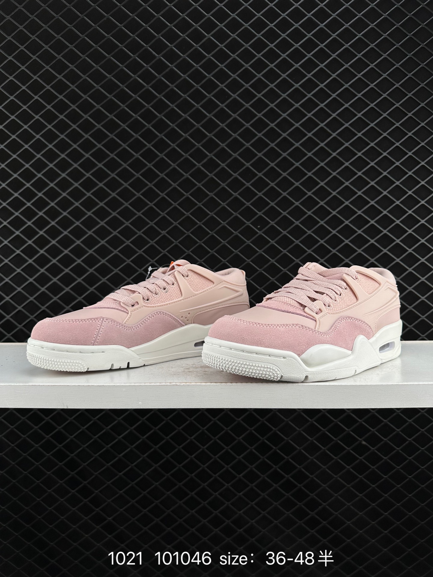 Nike Air Jordan 4 RM